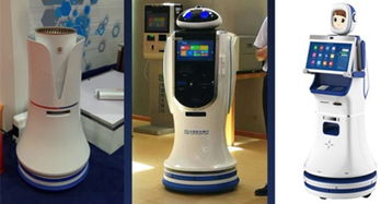 机器人底盘技术 核心构成与摄像制作服务的集成应用